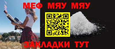 бутират Дубна