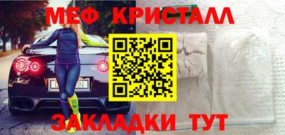 mdpv Донской