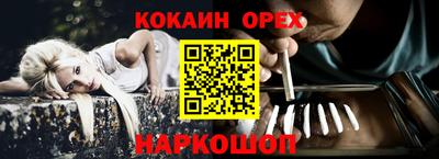 mdpv Донской