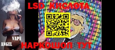 mdpv Донской