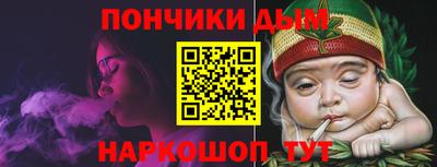 mdpv Донской
