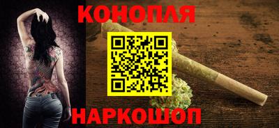 метамфетамин Донецк
