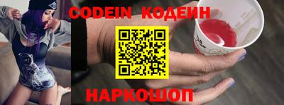 mdpv Донской