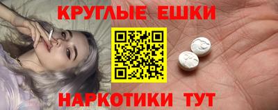 mdpv Донской
