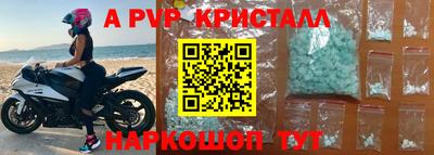 mdpv Донской