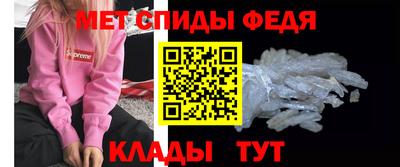 бутират Дубна