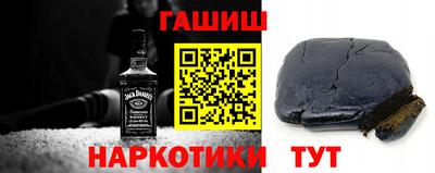 ГАЛЛЮЦИНОГЕННЫЕ ГРИБЫ Тулун