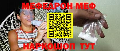 mdpv Донской