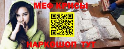 mdpv Донской